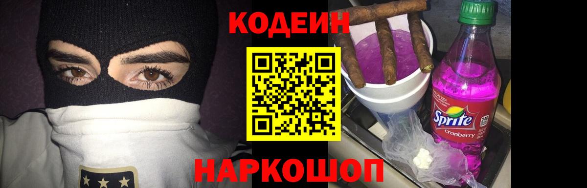 ГАШИШ Кизилюрт