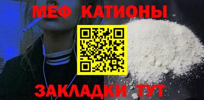 гашиш Краснокаменск