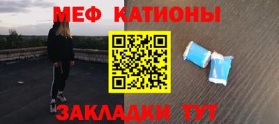 марихуана Чебоксары