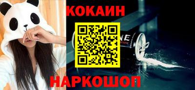 гашиш Краснокаменск