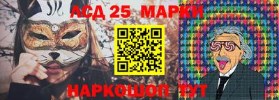 ешки Краснознаменск