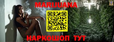 гидропоника Чебаркуль
