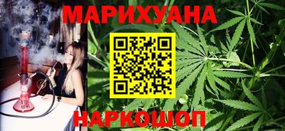ешки Краснознаменск