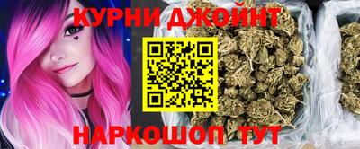 ешки Краснознаменск