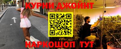 кристаллы Краснодар