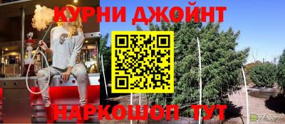 круглые Чапаевск