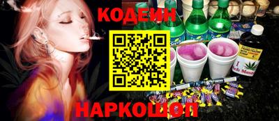 ешки Краснознаменск