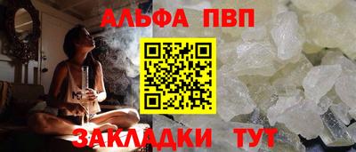 ешки Краснознаменск