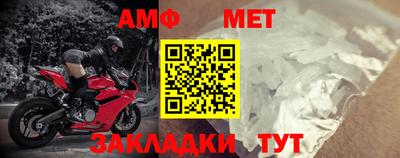 гашиш Краснокаменск