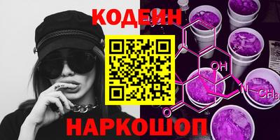 гашиш Краснокаменск