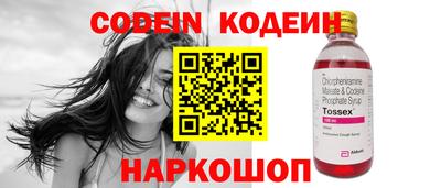 ешки Краснознаменск