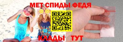 гашиш Краснокаменск