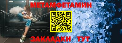 гашиш Краснокаменск