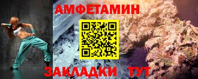 ешки Краснознаменск