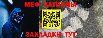 ешки Краснознаменск