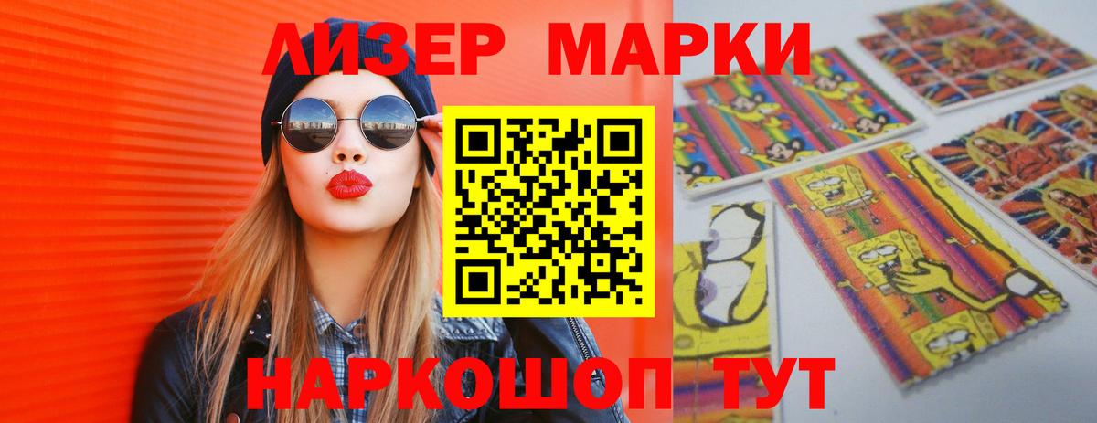 Лсд 25 экстази ecstasy  Лсд 25 экстази ecstasy  Лсд 25 экстази  Кизилюрт  Вход с VPN 