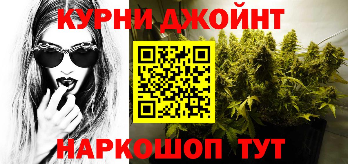 КОКАИН  Экстази  Вход с VPN  МДМА  A PVP СК кристаллы  Кизилюрт  Мефедрон   Каннабис  Где найти наркотики? 