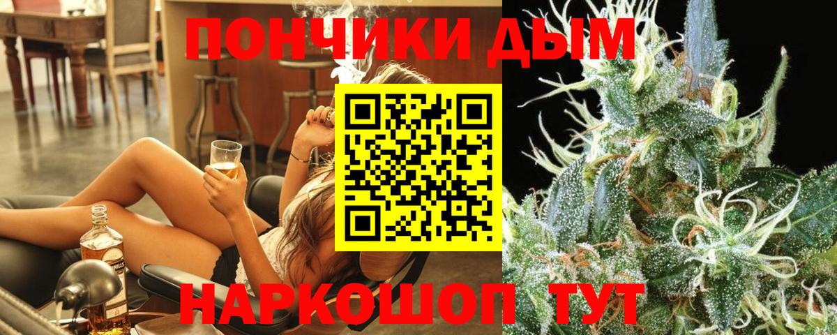 Кизилюрт  Конопля марихуана  Вход с VPN  Марихуана MAZAR  Бошки марихуана тримм 